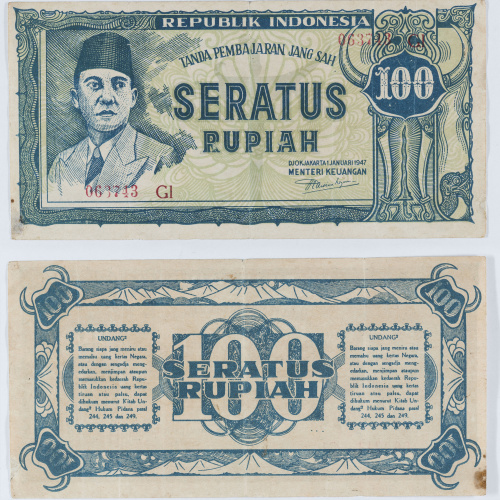 image for: República d’Indonèsia - 100 rúpies - 1947