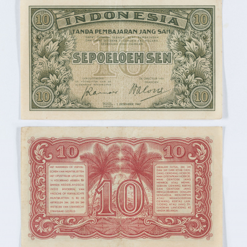 image for: República d’Indonèsia - 10 sen - 1947