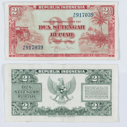 image for: República d’Indonèsia - 2 1/2 rúpies - 1951