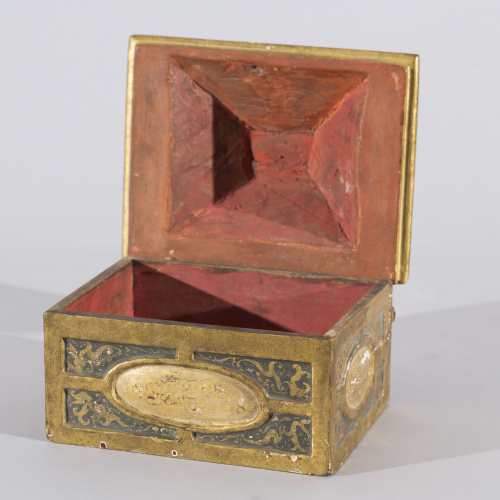 image for: Anònim - Arqueta - Cap a 1600 [1]