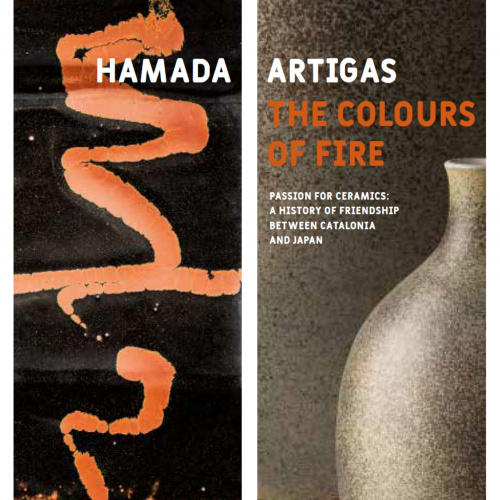 Hamada press release